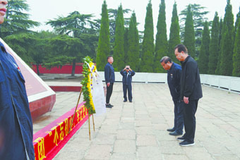 弘揚革命精神  堅定理想信念 ——集團黨委開展“不忘初心、牢記使命”主題教育黨日活動