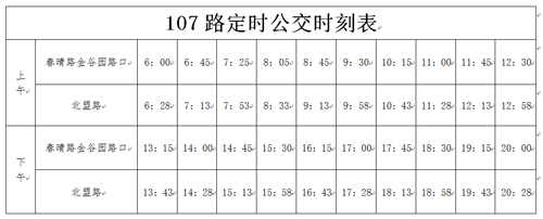 未標題-1788